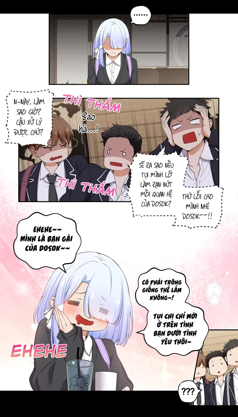 Chúng Tôi Không Hẹn Hò!! Chapter 110 - 6