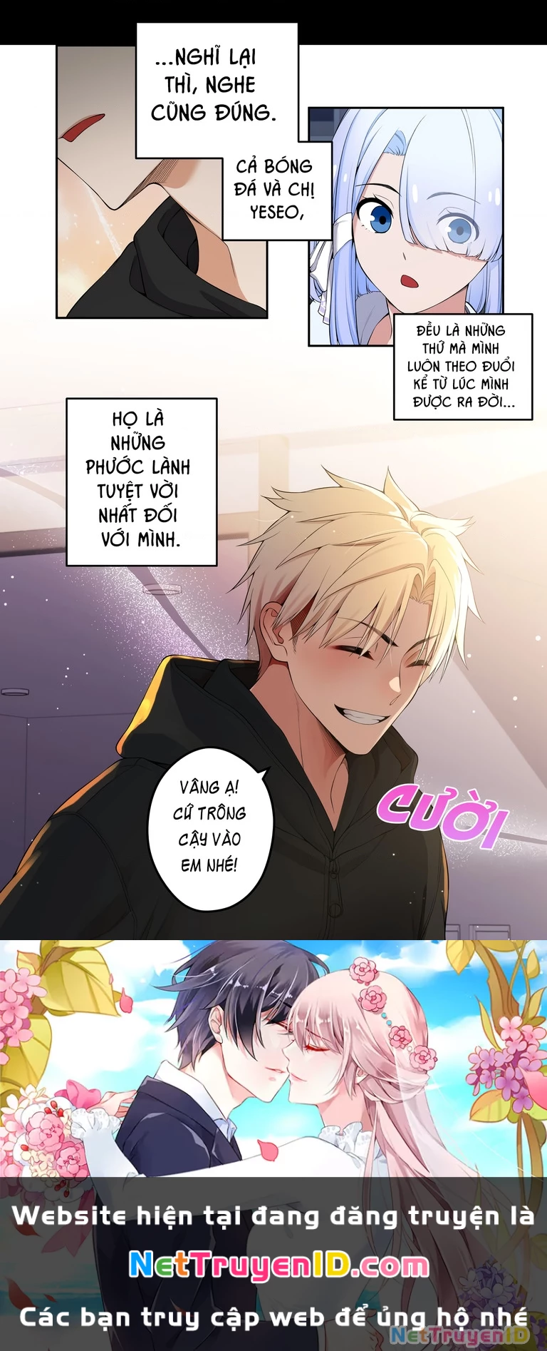 Chúng Tôi Không Hẹn Hò!! Chapter 111 - 8
