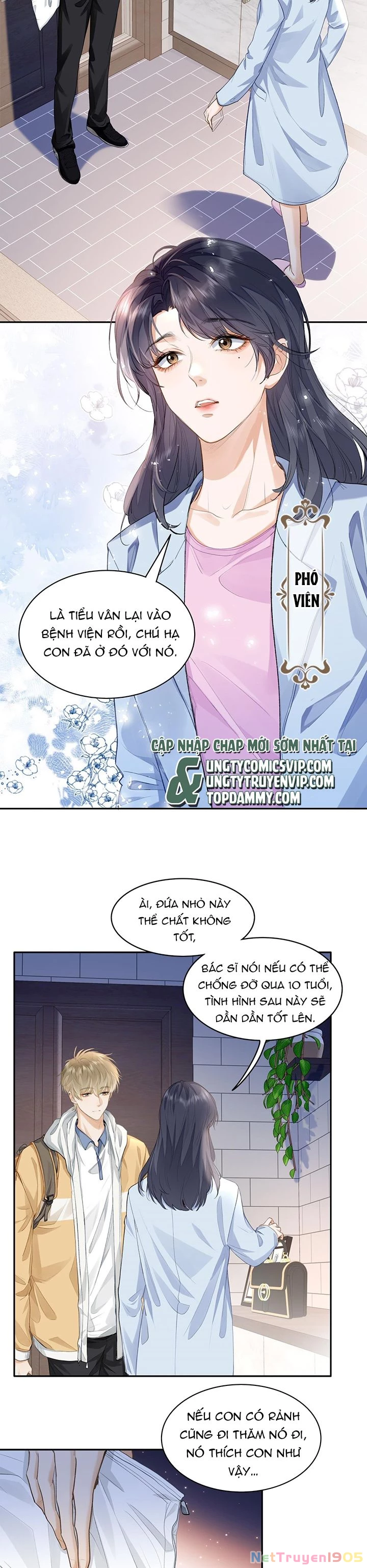 Tôi Thích Pheromone Của Cậu Chapter 7 - 3