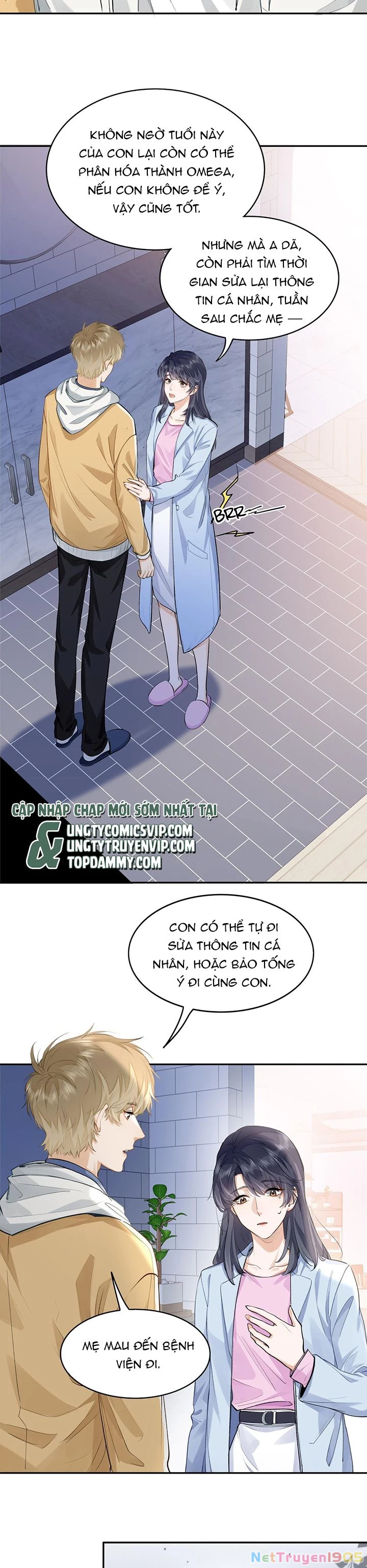 Tôi Thích Pheromone Của Cậu Chapter 7 - 6