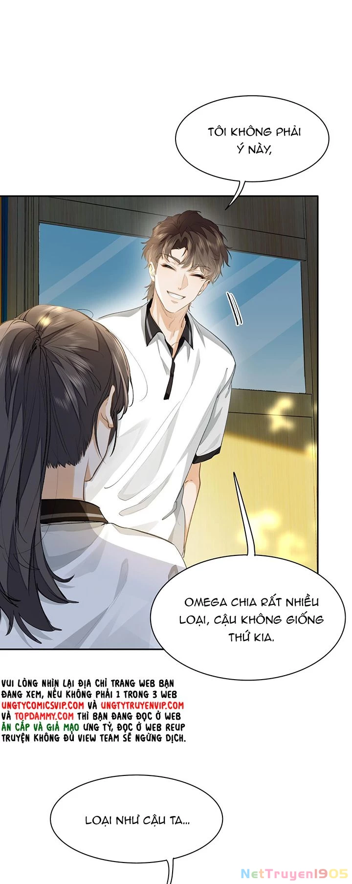 Tôi Thích Pheromone Của Cậu Chapter 7 - 19