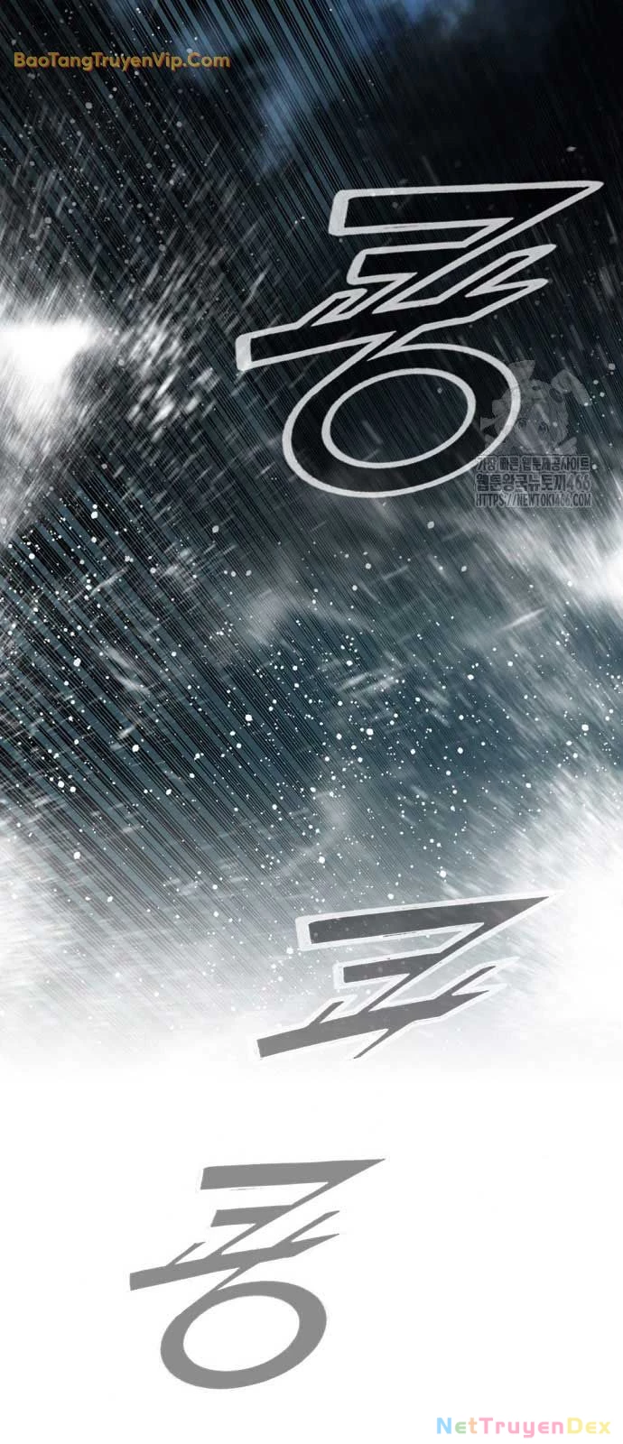 Thiên Hạ Đệ Nhất Y Lại Môn Chapter 94 - 23