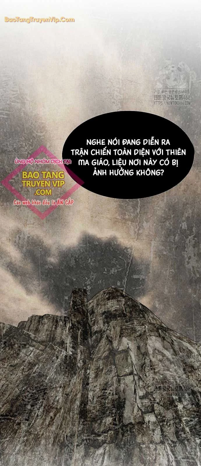 Thiên Hạ Đệ Nhất Y Lại Môn Chapter 94 - 55