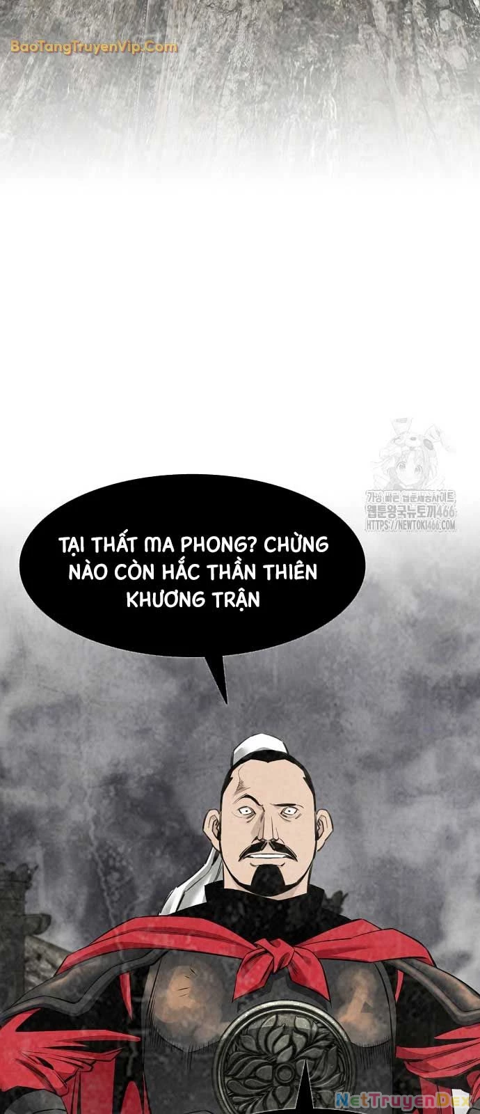 Thiên Hạ Đệ Nhất Y Lại Môn Chapter 94 - 56