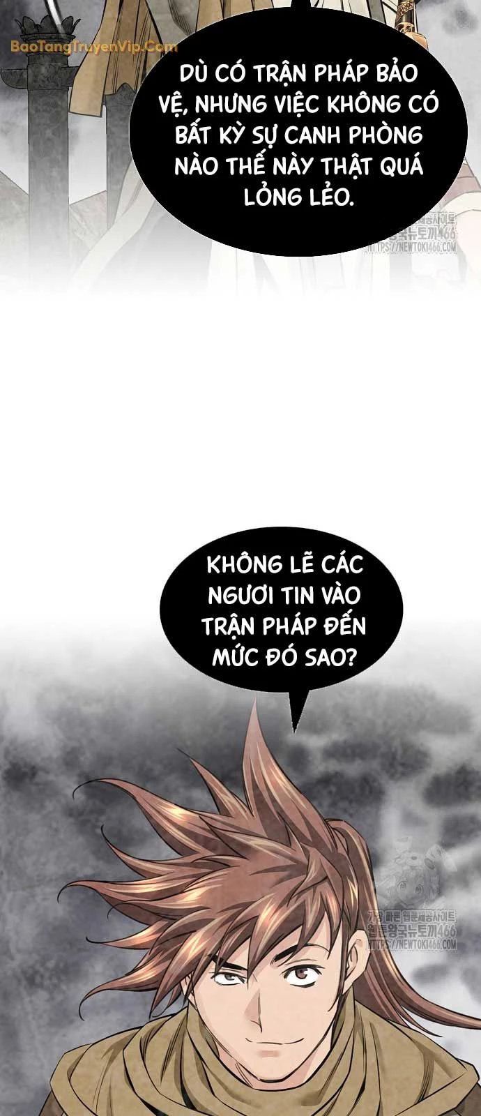 Thiên Hạ Đệ Nhất Y Lại Môn Chapter 94 - 65