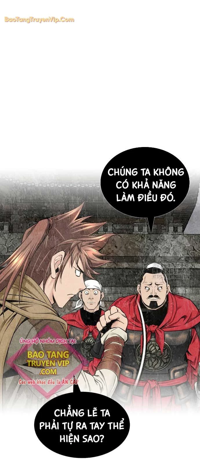 Thiên Hạ Đệ Nhất Y Lại Môn Chapter 94 - 69