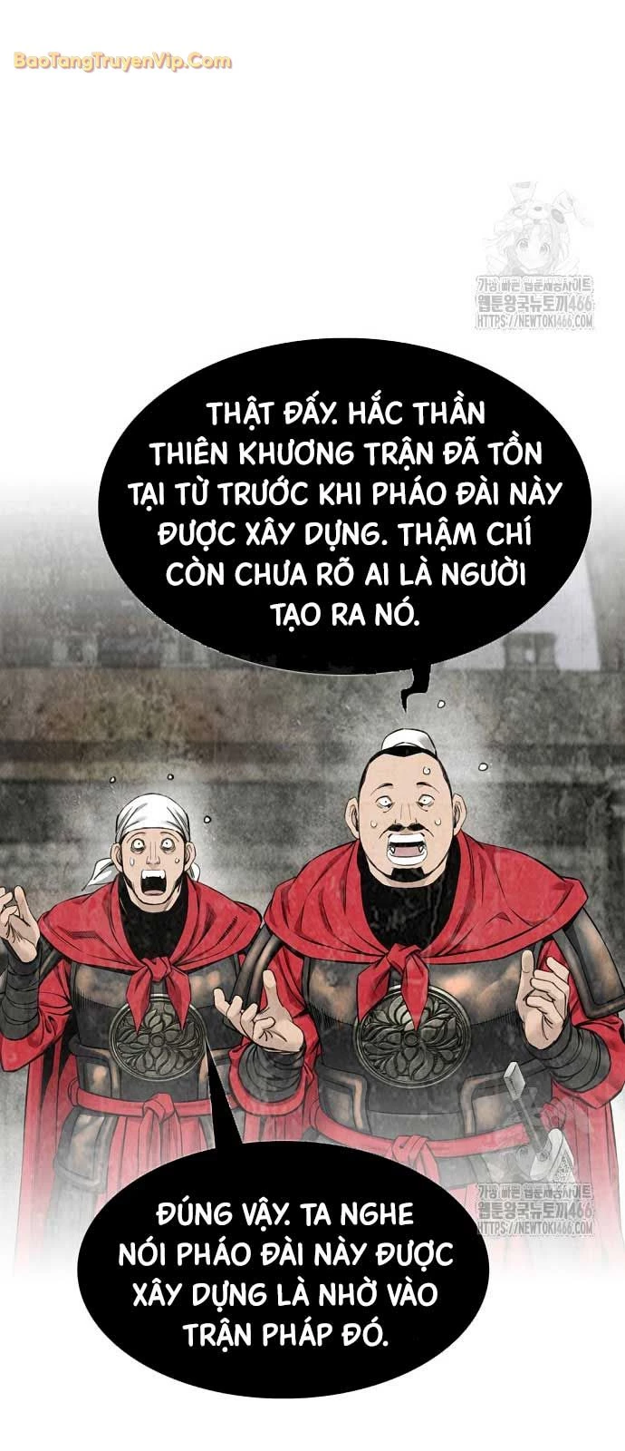 Thiên Hạ Đệ Nhất Y Lại Môn Chapter 94 - 70