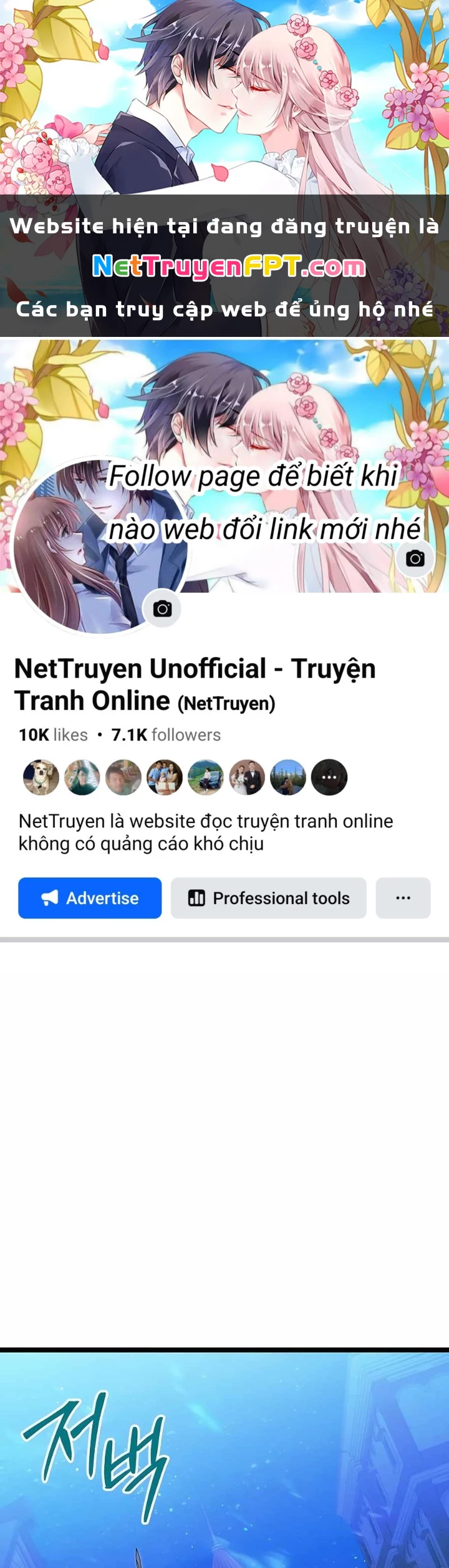 Anh Hùng Trọng Sinh Thành Trưởng Tử Nhà Công Tước Chapter 50 - 1