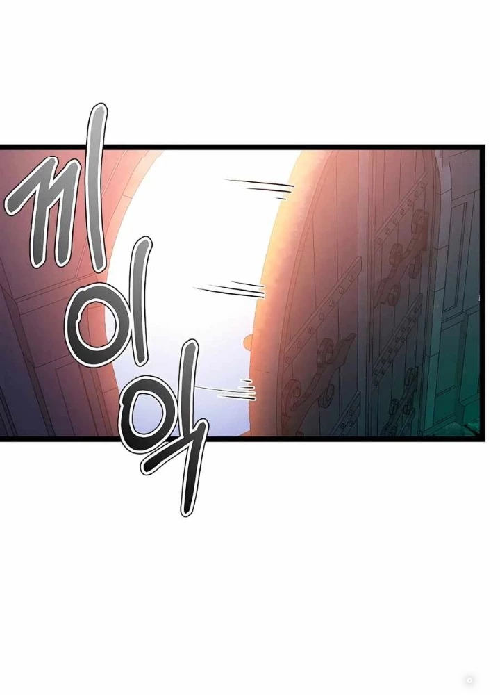 Anh Hùng Trọng Sinh Thành Trưởng Tử Nhà Công Tước Chapter 50 - 173