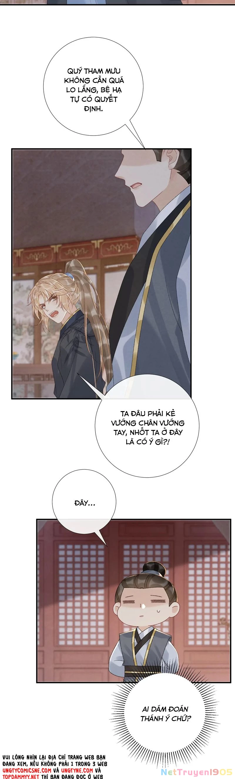 Bệnh Trạng Dụ Dỗ Chapter 112 - 13