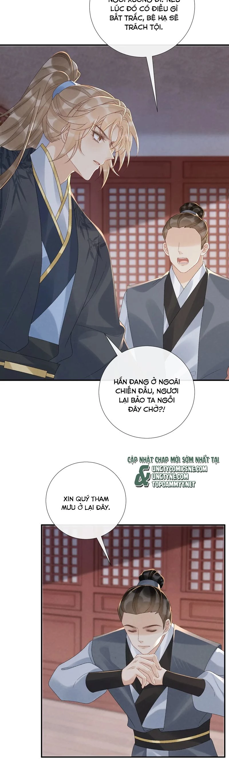 Bệnh Trạng Dụ Dỗ Chapter 112 - 15