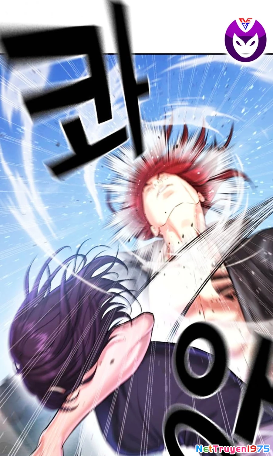 Goo Sera Chapter 6 - 3