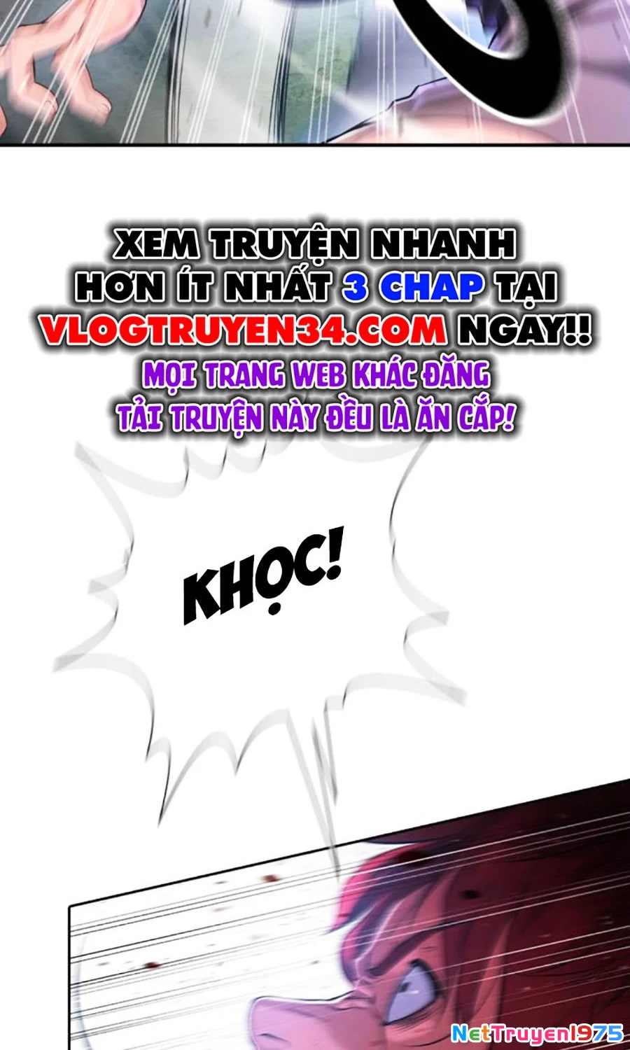 Goo Sera Chapter 6 - 4