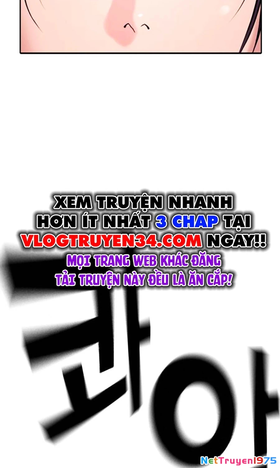 Goo Sera Chapter 6 - 8