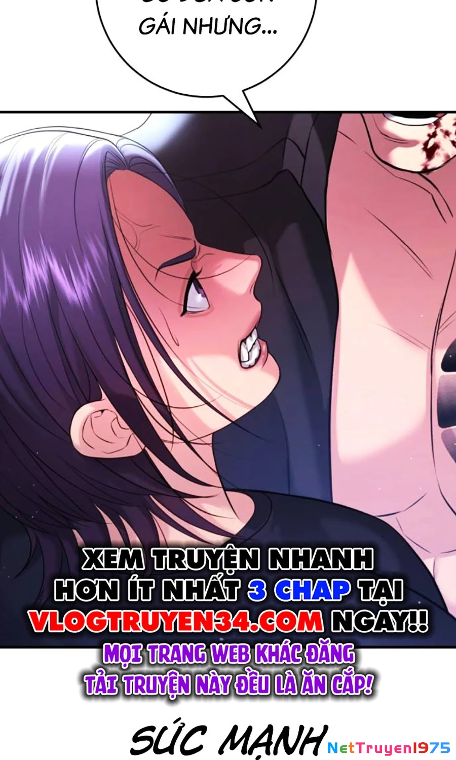 Goo Sera Chapter 6 - 11