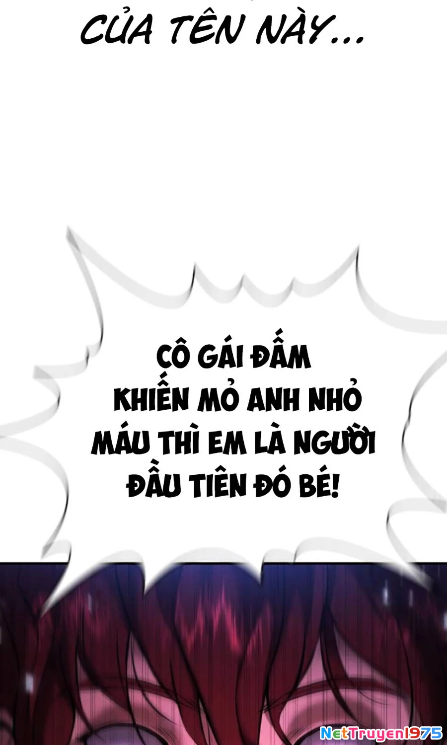 Goo Sera Chapter 6 - 12