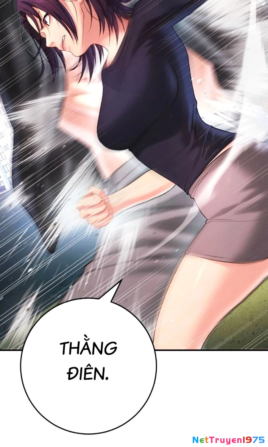 Goo Sera Chapter 6 - 15