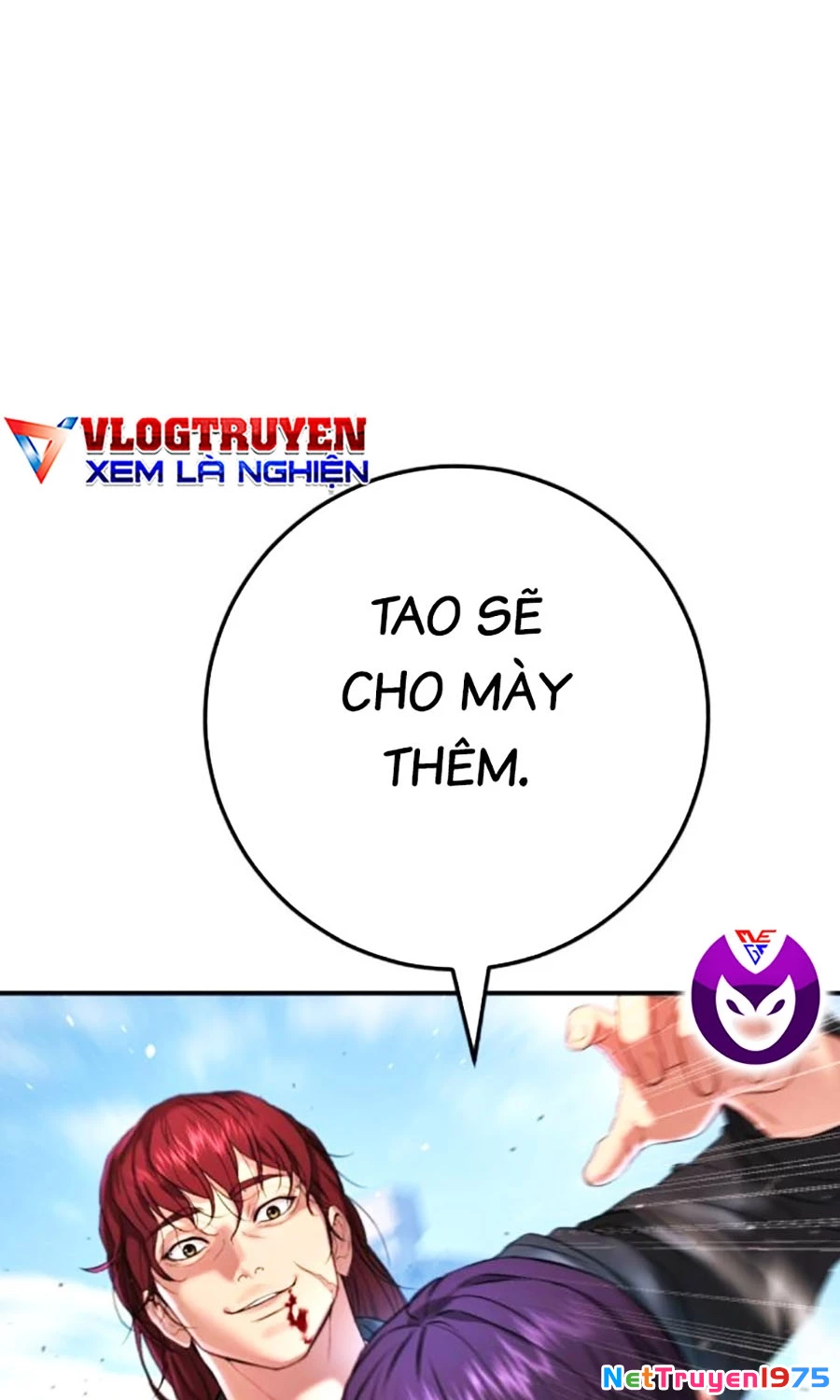 Goo Sera Chapter 6 - 16