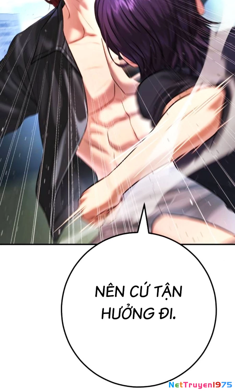 Goo Sera Chapter 6 - 17