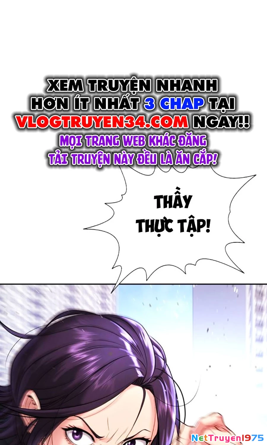 Goo Sera Chapter 6 - 18