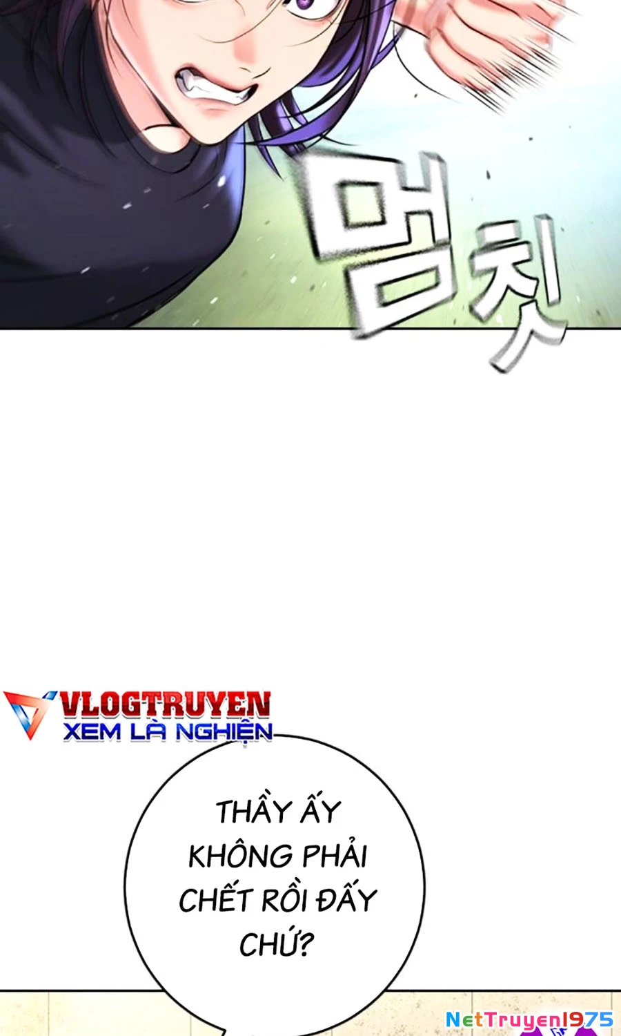 Goo Sera Chapter 6 - 19