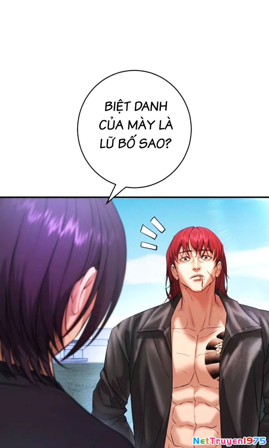 Goo Sera Chapter 6 - 22