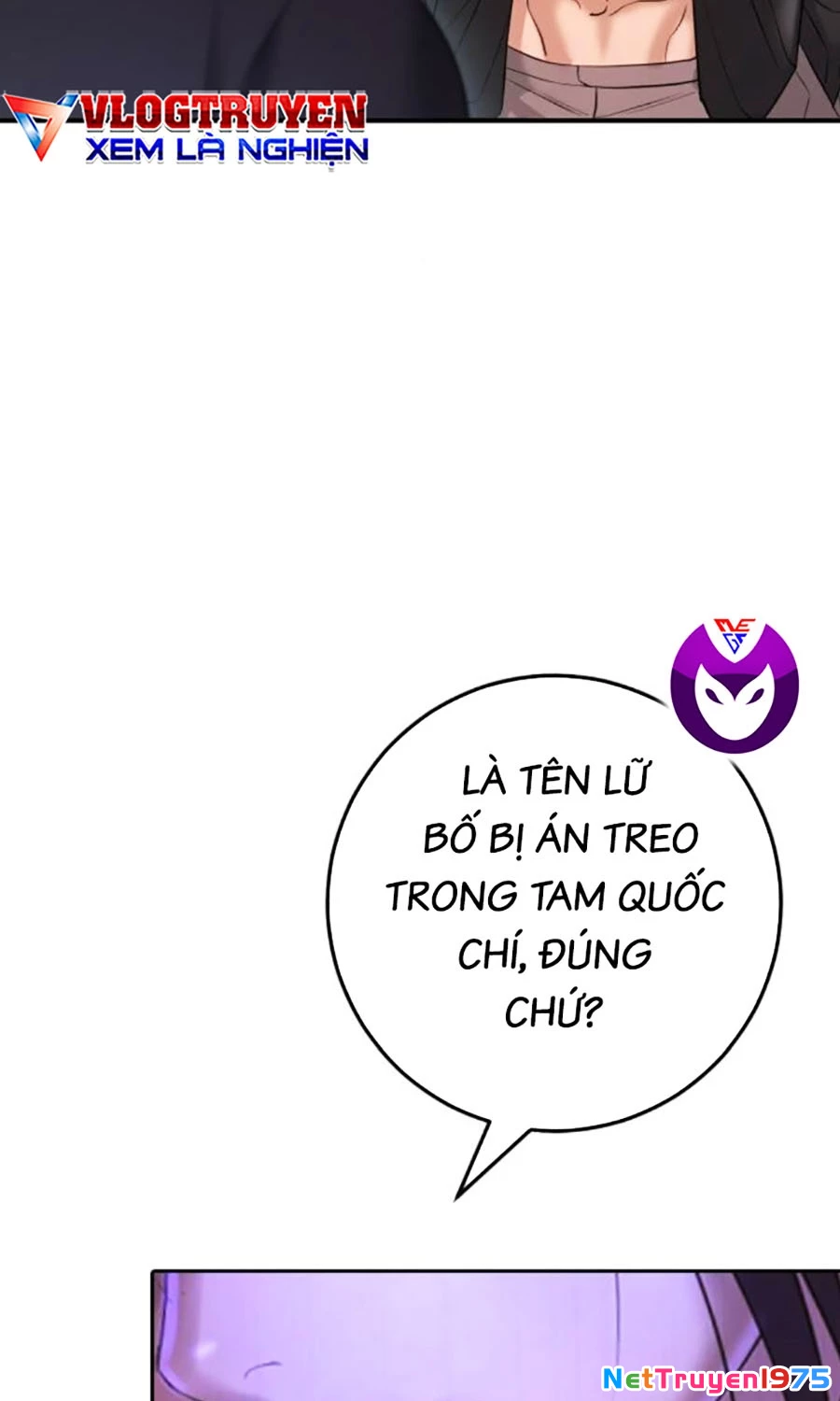 Goo Sera Chapter 6 - 23