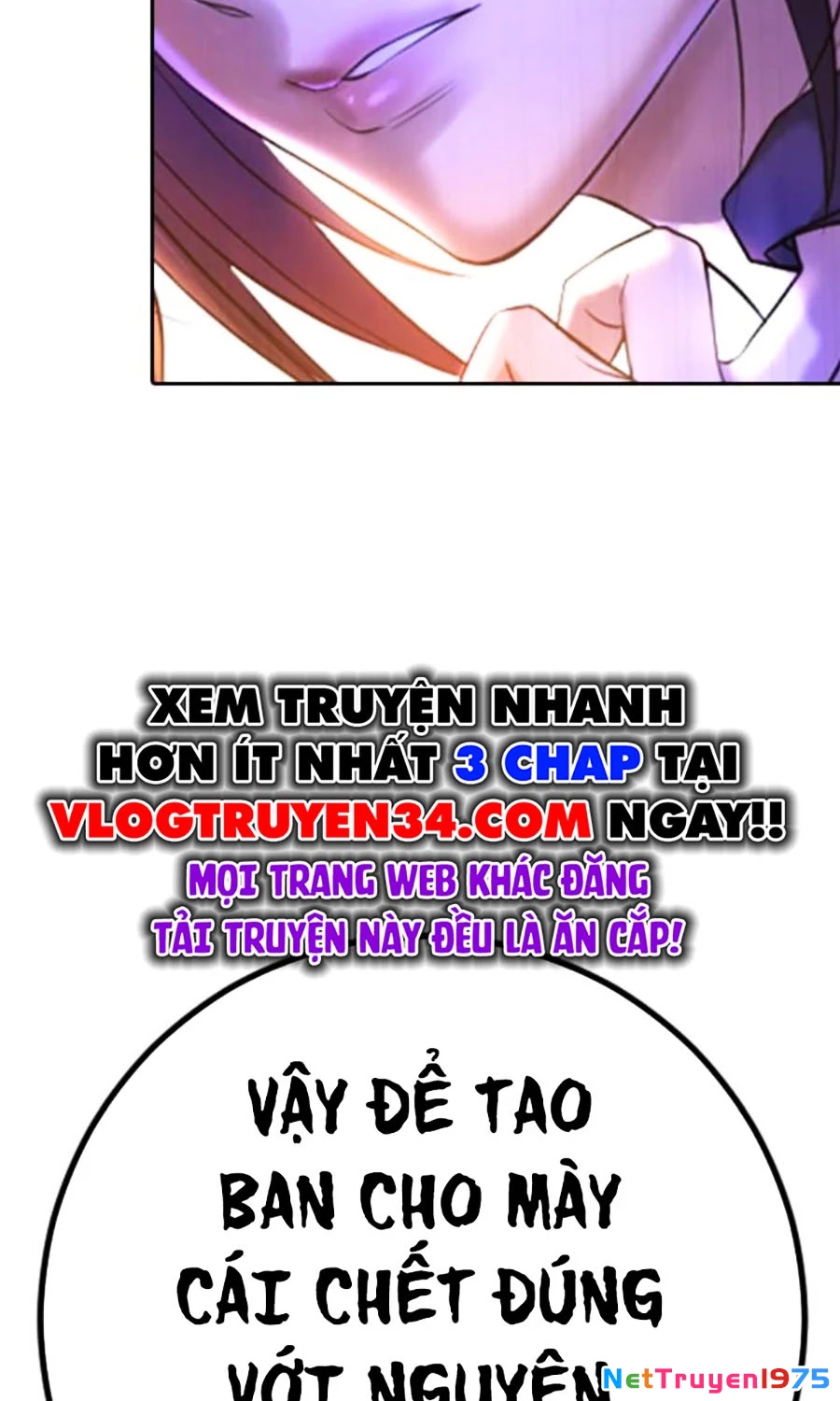 Goo Sera Chapter 6 - 24
