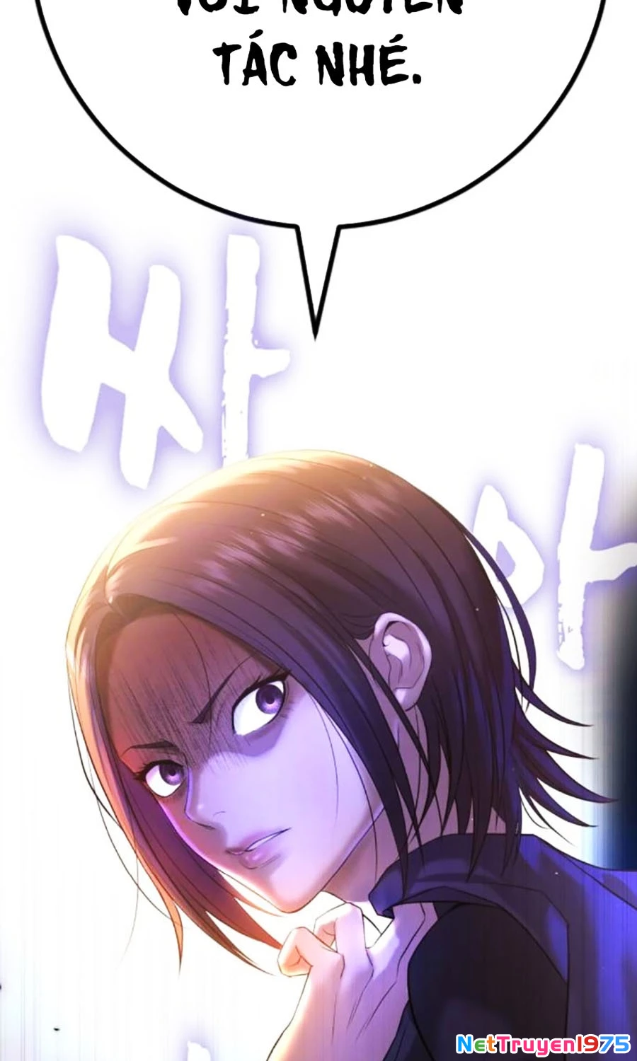 Goo Sera Chapter 6 - 25