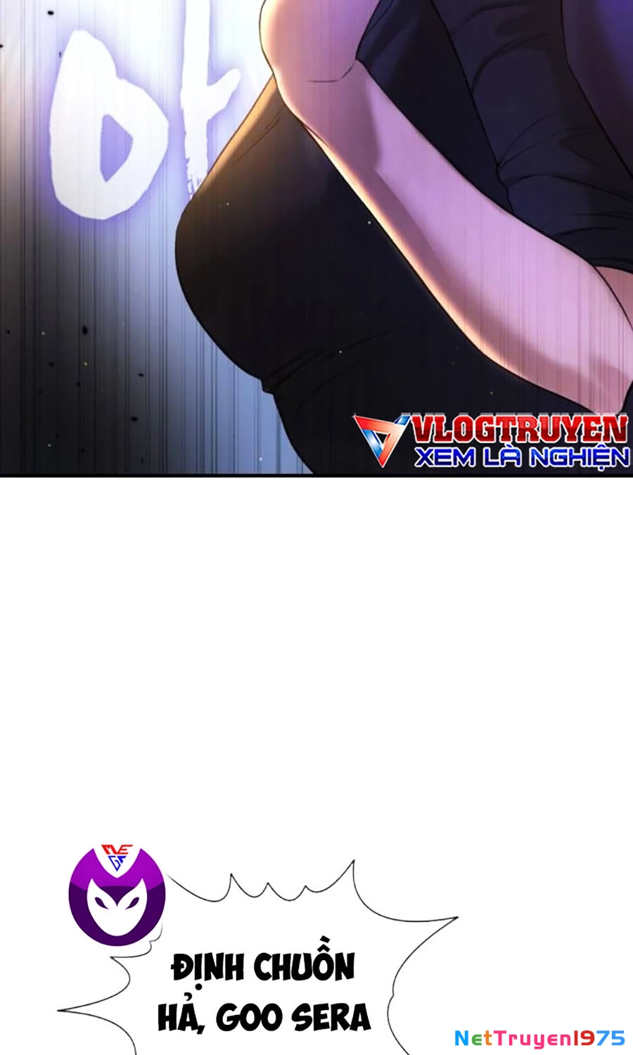 Goo Sera Chapter 6 - 26
