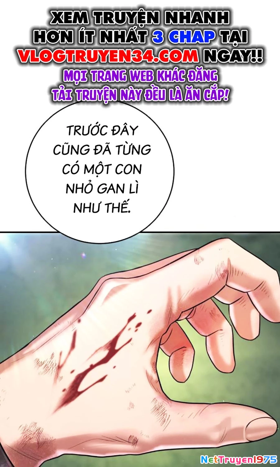 Goo Sera Chapter 6 - 28