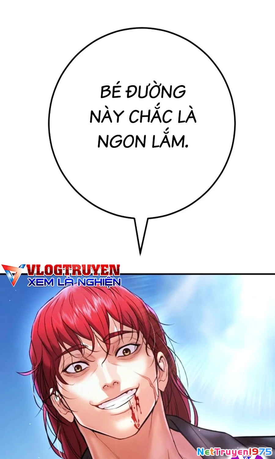 Goo Sera Chapter 6 - 32