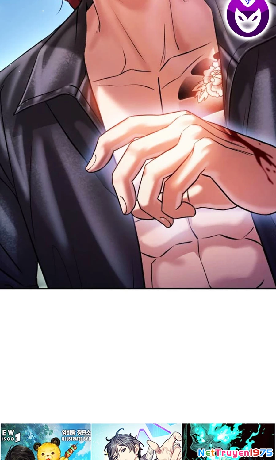 Goo Sera Chapter 6 - 33