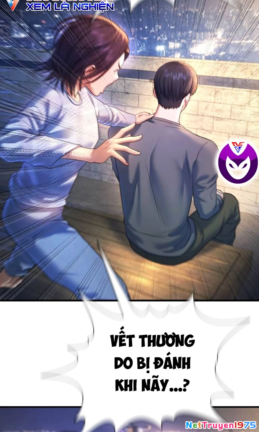 Goo Sera Chapter 6 - 43