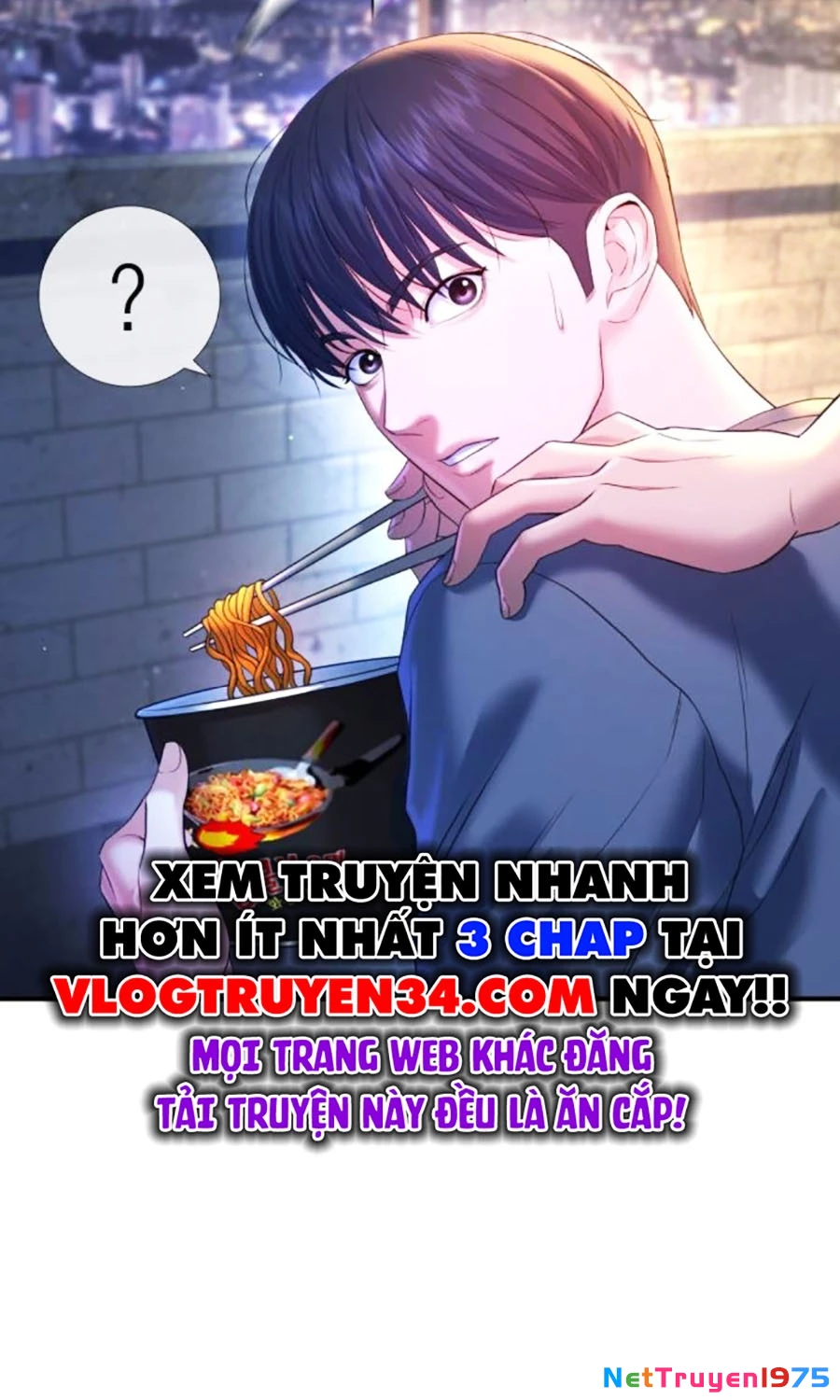 Goo Sera Chapter 6 - 44
