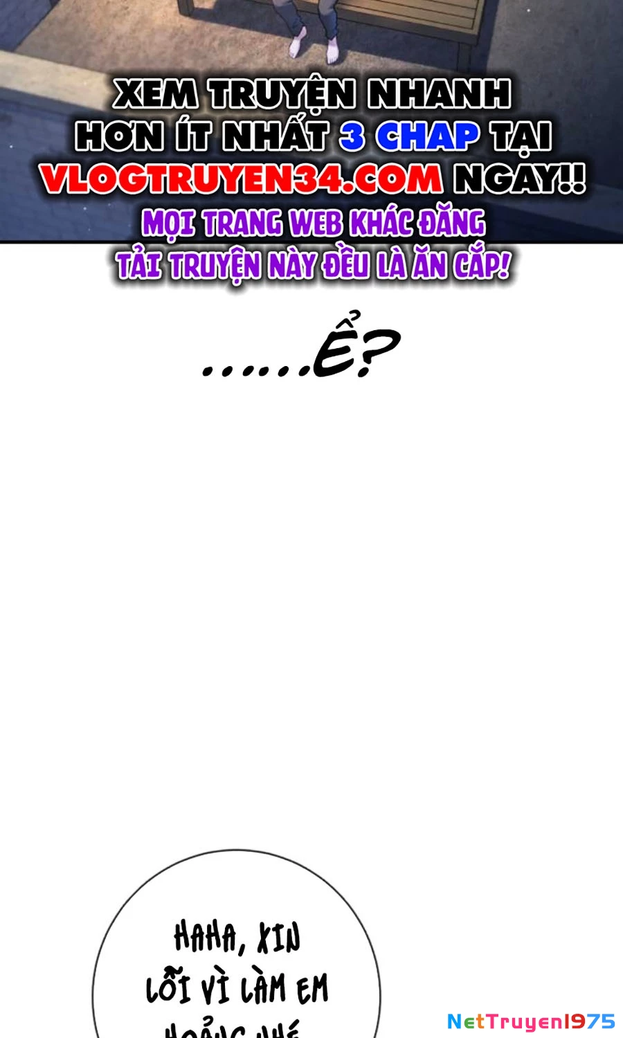 Goo Sera Chapter 6 - 46