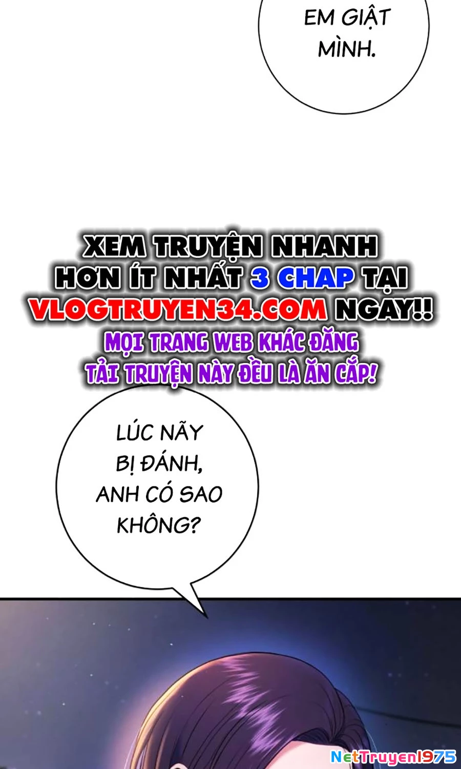 Goo Sera Chapter 6 - 49
