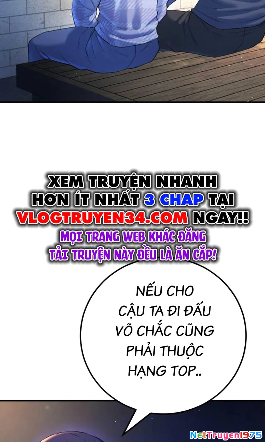 Goo Sera Chapter 6 - 52