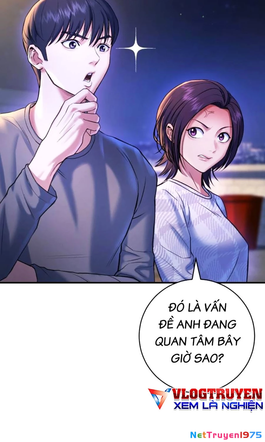 Goo Sera Chapter 6 - 53