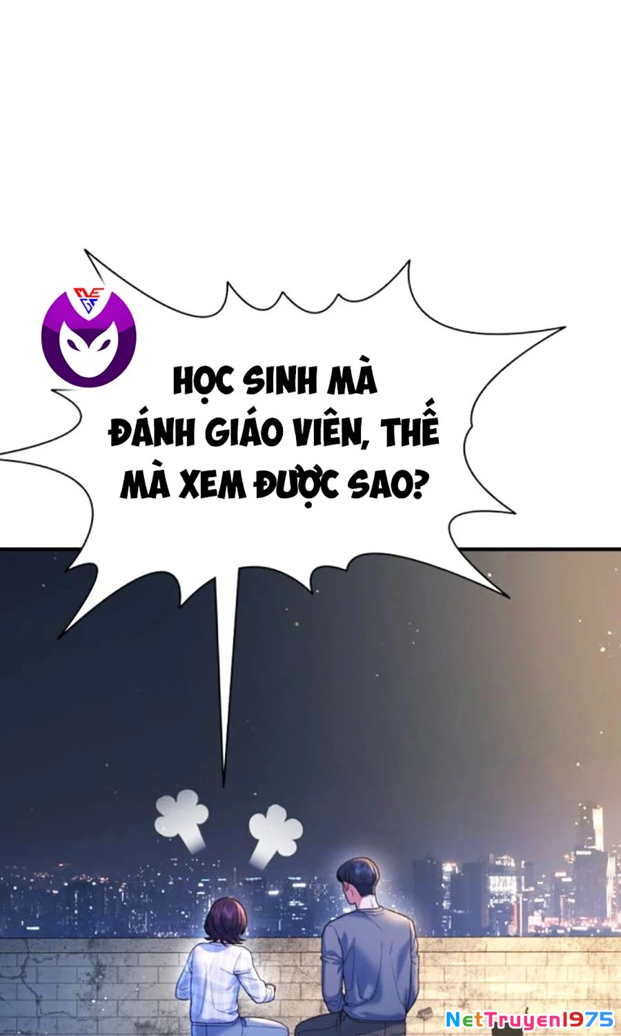 Goo Sera Chapter 6 - 54