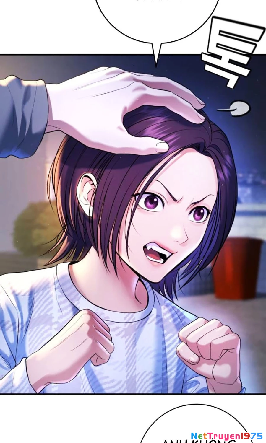 Goo Sera Chapter 6 - 56