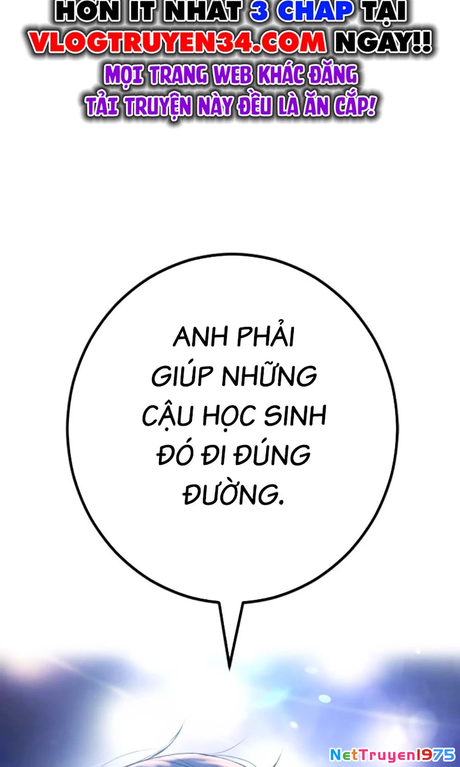 Goo Sera Chapter 6 - 59