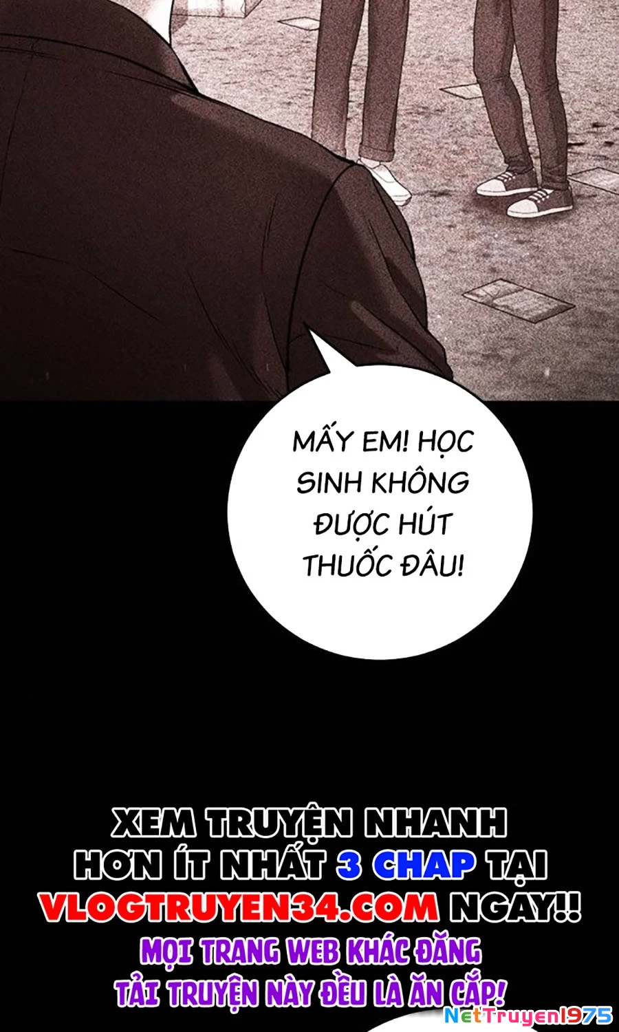 Goo Sera Chapter 6 - 65