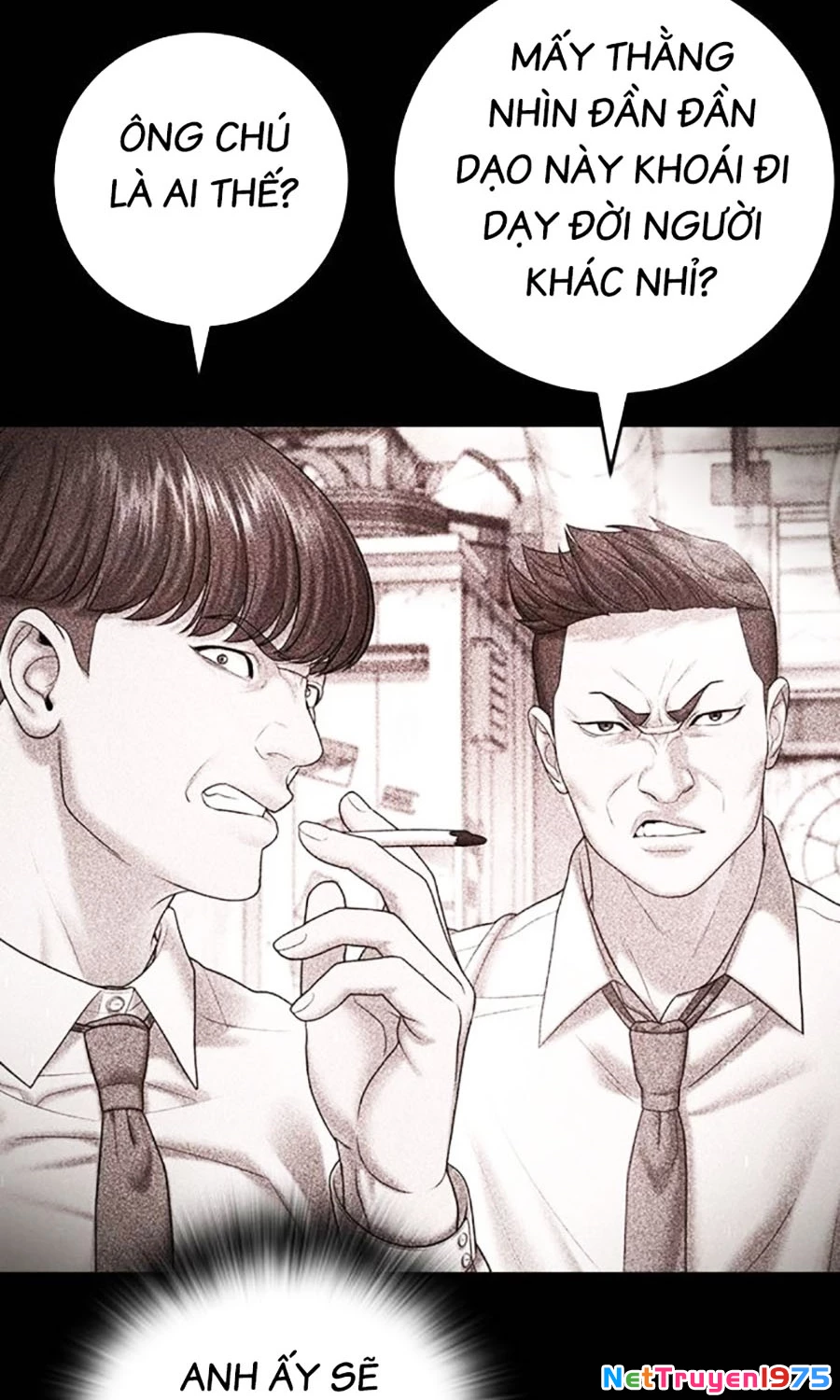 Goo Sera Chapter 6 - 66