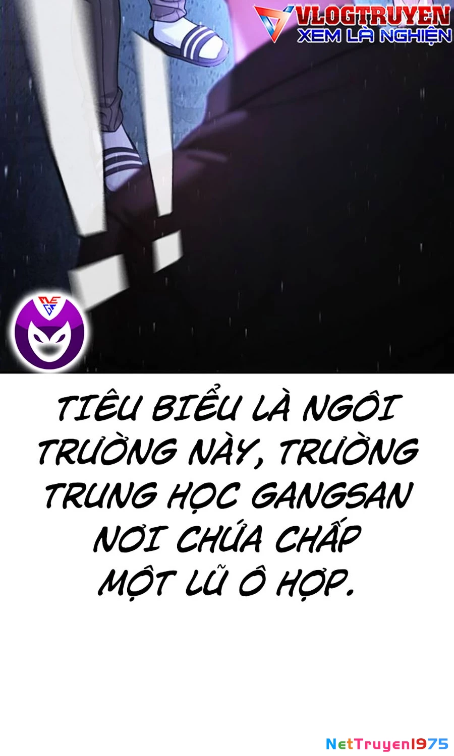 Goo Sera Chapter 6 - 72