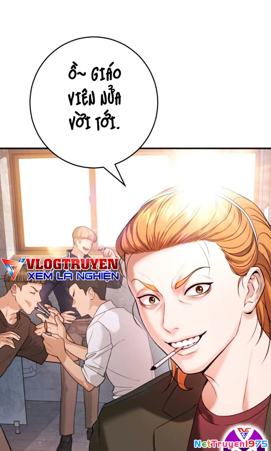 Goo Sera Chapter 6 - 73
