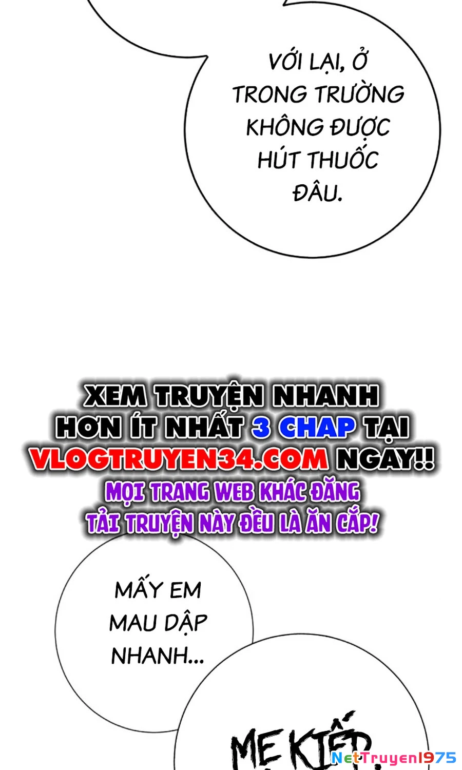 Goo Sera Chapter 6 - 76