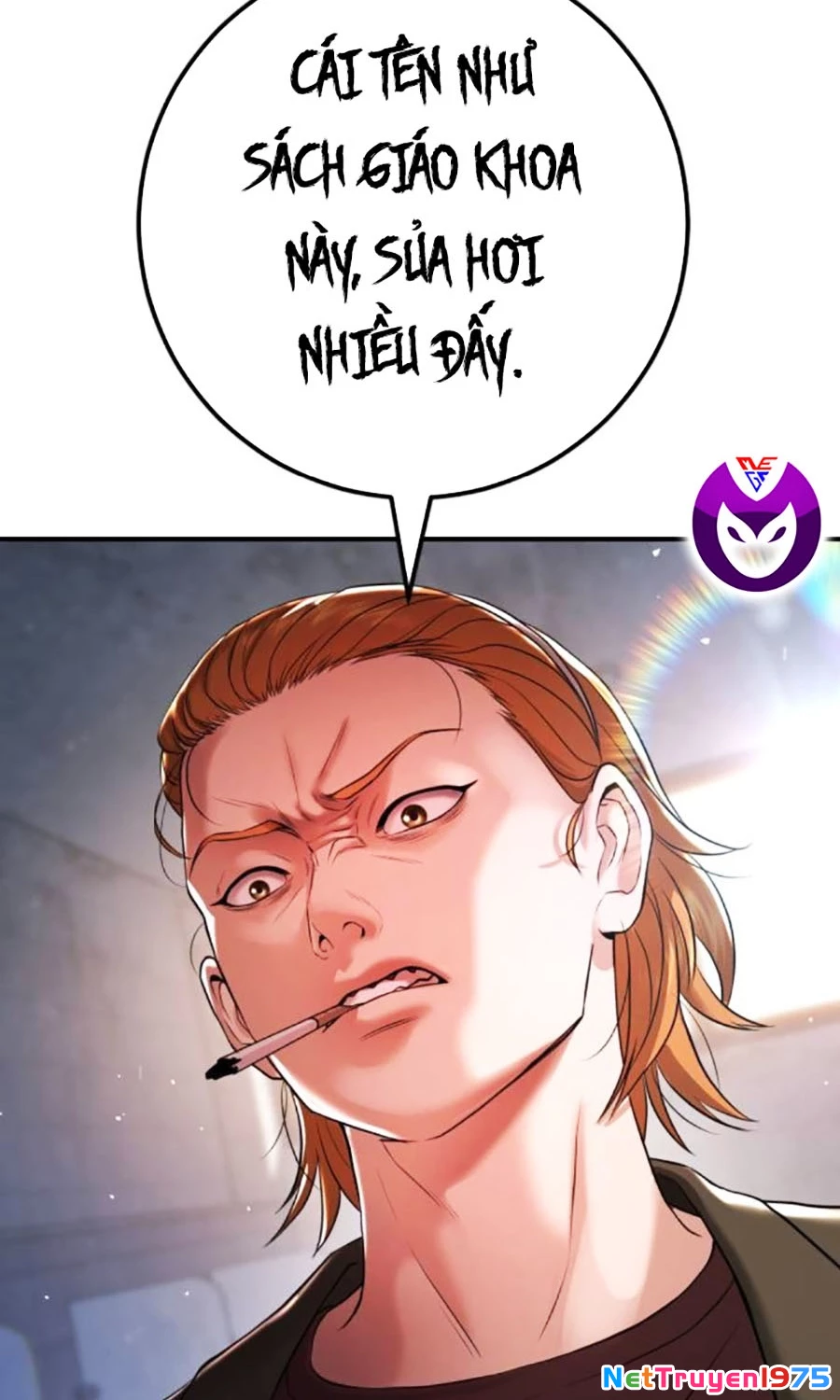 Goo Sera Chapter 6 - 78