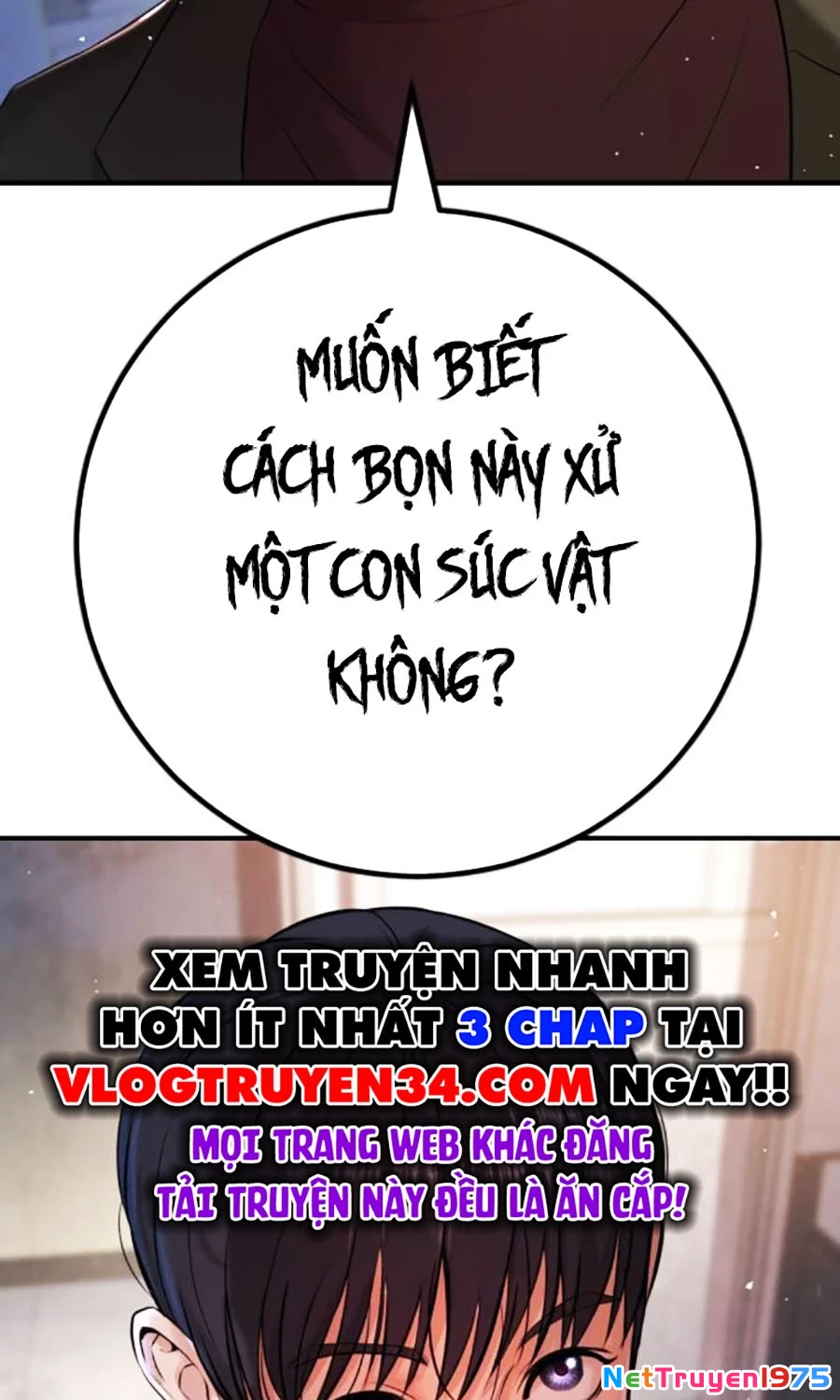 Goo Sera Chapter 6 - 79
