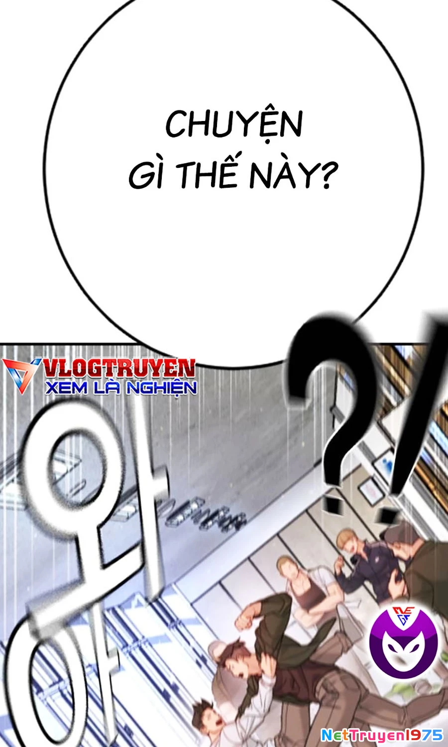 Goo Sera Chapter 6 - 84